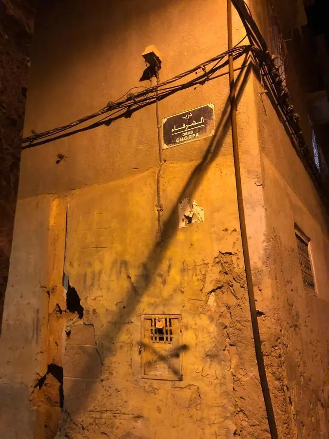 Appartement Riad ms holiday’s privatisé 8 personnes - avec terrasse Marrakesh Maroc